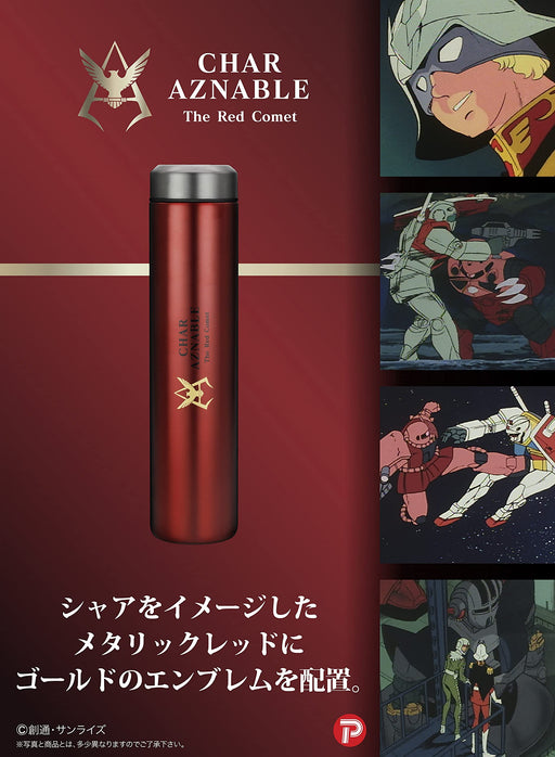 CB Japan Water Bottle Gundam Char 180ml Stainless Steel Vacuum Insulated Coffee Bottle-Kiichin - The #1 Place for Japanese Goods in Your Hand!