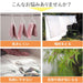 Comolife Stainless Steel Sheet Hanger - Space-Saving, Rust-Resistant, Silver-Kiichin - The #1 Place for Japanese Goods in Your Hand!