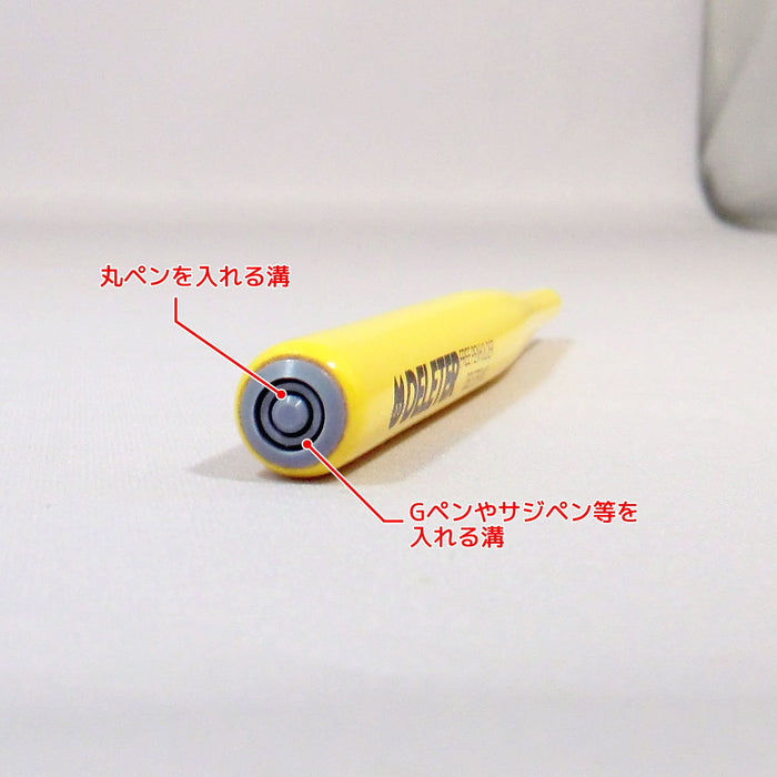 Deleter Japan Pen Set Trial - Premium Writing Tools for Artists-Kiichin - The #1 Place for Japanese Goods in Your Hand!