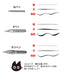 Deleter Japan Pen Set Trial - Premium Writing Tools for Artists-Kiichin - The #1 Place for Japanese Goods in Your Hand!