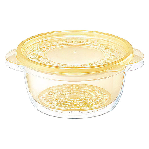 Ebisu Japan Plastic Microwave Cooker - Convenient Vegetable Boiling Solution-Kiichin - The #1 Place for Japanese Goods in Your Hand!