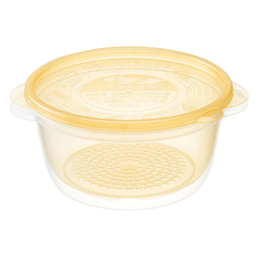 Ebisu Japan Plastic Round Microwave Cooker - Convenient Vegetable Boiling Solution-Kiichin - The #1 Place for Japanese Goods in Your Hand!