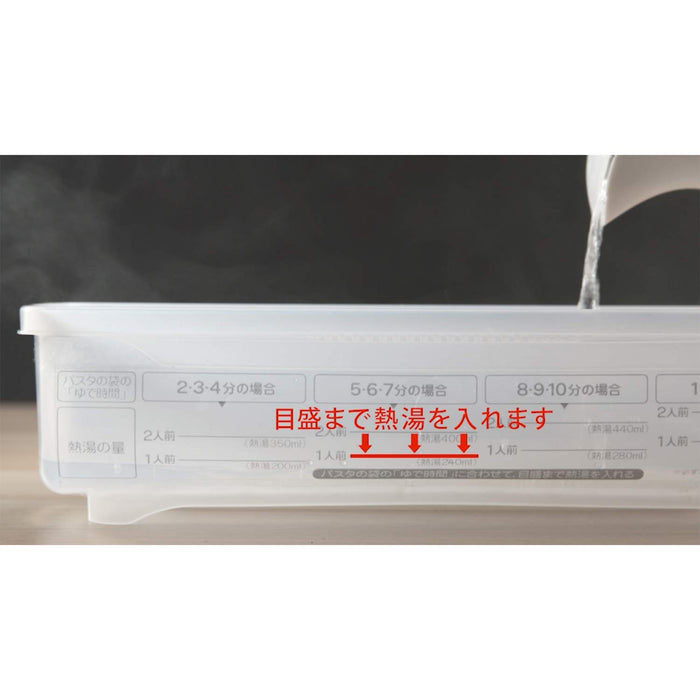 Ebisu Prime Pack Staff Microwave Pasta Japan 12.8X28.3X9.5Cm Pps-6220-Kiichin - The #1 Place for Japanese Goods in Your Hand!
