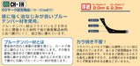 Ebm Iron Plank Frying Pan 26cm Blue Temper-Kiichin - The #1 Place for Japanese Goods in Your Hand!