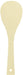 Ebm Tpx Resin Antibac Heat Resistant Round Spatel 295-Kiichin - The #1 Place for Japanese Goods in Your Hand!
