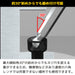 Engineer TWB-20 Ball Wrench-Kiichin - The #1 Place for Japanese Goods in Your Hand!