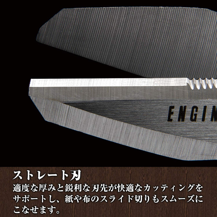 Engineer PBT Tetsuwan Scissors GT PH-55 Green 56mm-Kiichin - The #1 Place for Japanese Goods in Your Hand!