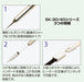 Engineer Skc-41 Ceramic Soldering Iron With Cap-Kiichin - The #1 Place for Japanese Goods in Your Hand!
