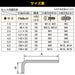 Engineer Ball Wrench Set 8pcs Long Type TWB-01-Kiichin - The #1 Place for Japanese Goods in Your Hand!