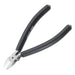 Engineer Micro Nipper 128Mm NS-03-Kiichin - The #1 Place for Japanese Goods in Your Hand!