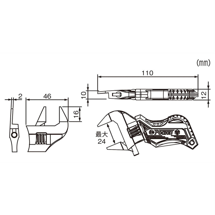 Engineer Monkey Pocket Thin Tip 110Mm TWM-08-Kiichin - The #1 Place for Japanese Goods in Your Hand!