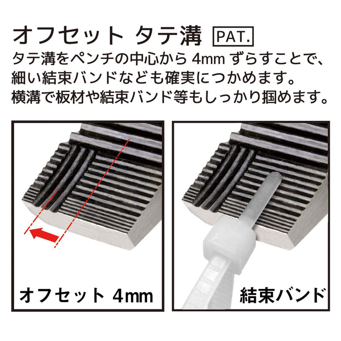 Engineer Nejisaurus El PZ-78 Compatible Electrician Exam Crimping Φ3-9.5mm-Kiichin - The #1 Place for Japanese Goods in Your Hand!