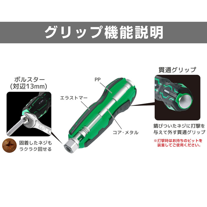 Engineer Nejisaurus Gt Drive 01 Ball Grip Pen Driver w/Bolster & Bit for Crushed Screws DZ-71-Kiichin - The #1 Place for Japanese Goods in Your Hand!