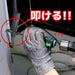 Engineer 100mm DR-28 Pen Extn for Very Short Bits-Kiichin - The #1 Place for Japanese Goods in Your Hand!