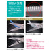 Engineer PH-50 Tetsuwan Scissors 55mm-Kiichin - The #1 Place for Japanese Goods in Your Hand!