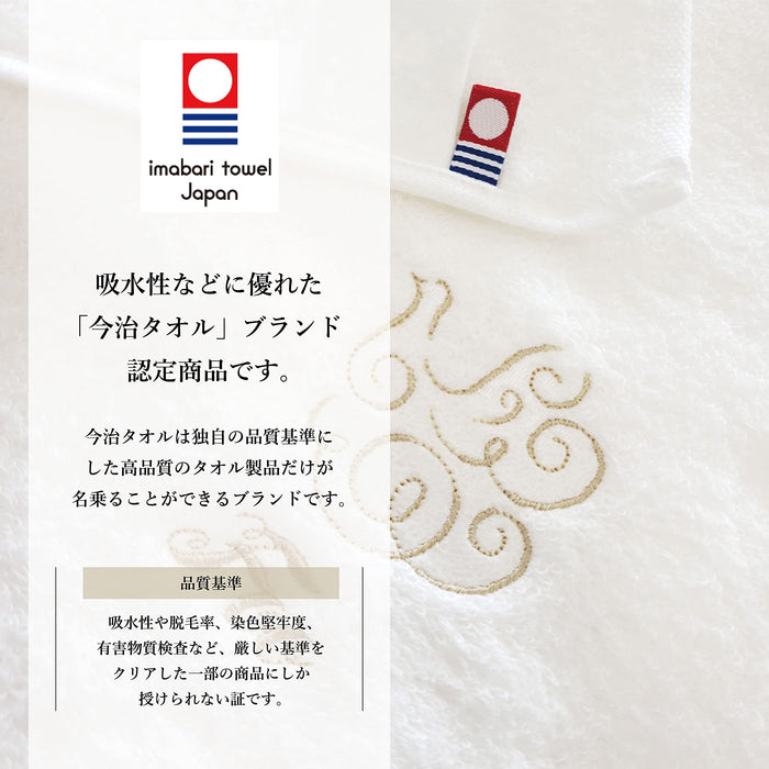 Luxury Organic Cotton Face Towel Set - 2 Pack (Charcoal Gray/Imabari)-Kiichin - The #1 Place for Japanese Goods in Your Hand!