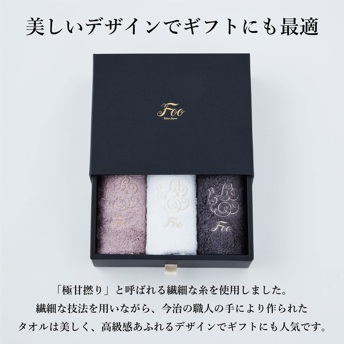 Luxury Organic Cotton Face Towel Set - 2 Pack (Charcoal Gray/Imabari)-Kiichin - The #1 Place for Japanese Goods in Your Hand!