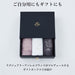 Luxury Organic Cotton Face Towel Set - 2 Pack (Charcoal Gray/Imabari)-Kiichin - The #1 Place for Japanese Goods in Your Hand!