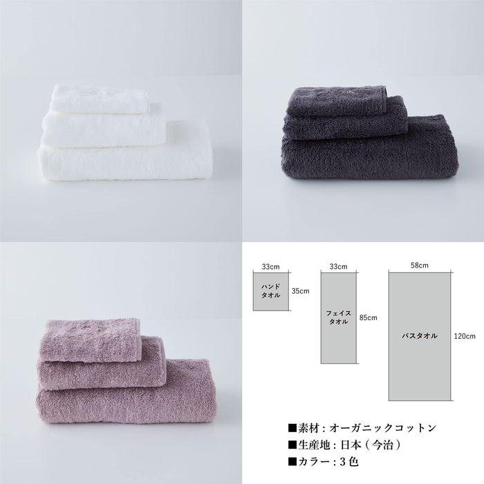 Luxury Organic Cotton Face Towel Set - 2 Pack (Charcoal Gray/Imabari)-Kiichin - The #1 Place for Japanese Goods in Your Hand!