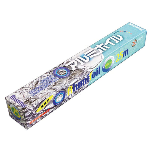 Fujinap 30cm×25m Aluminum Foil Premium Quality for All Your Kitchen Needs-Kiichin - The #1 Place for Japanese Goods in Your Hand!
