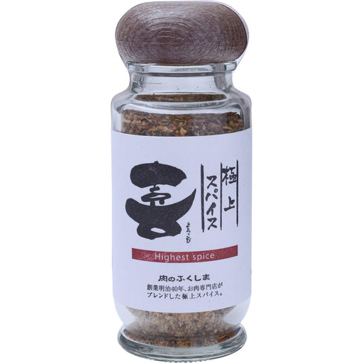 Fukushima Butcher Red Pepper Spice - Japanese Joyful Spice (80G)-Kiichin - The #1 Place for Japanese Goods in Your Hand!