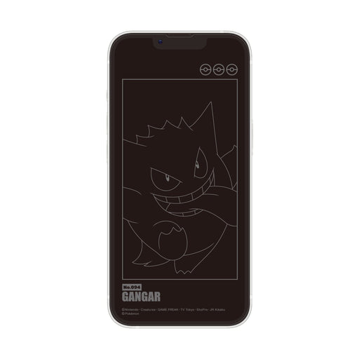 Gourmandise Japan Pokemon iPhone 14/13/13 Pro Gengar Glass Screen Protector-Kiichin - The #1 Place for Japanese Goods in Your Hand!