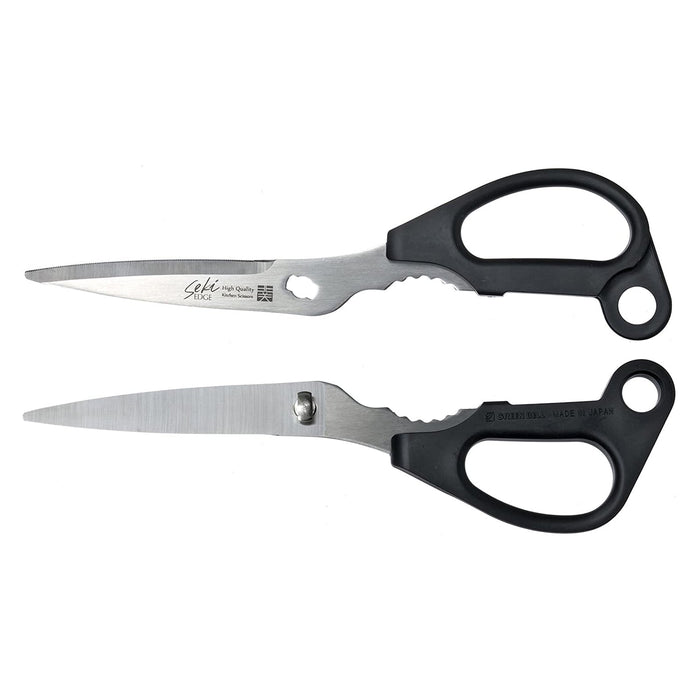 Premium Stainless Steel Kitchen Scissors by Green Bell - Easy-to-Use and Durable-Kiichin - The #1 Place for Japanese Goods in Your Hand!