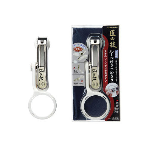 Premium Green Bell Japan Takuminowaza Nail Clippers with Magnifying Glass-Kiichin - The #1 Place for Japanese Goods in Your Hand!