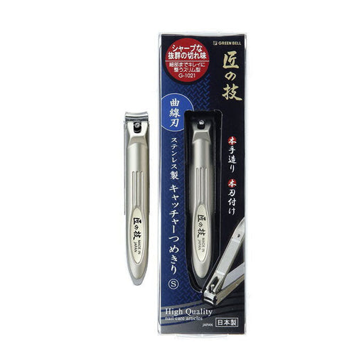 Premium Japanese Stainless Steel Nail Clipper with Nail Catcher - Green Bell Takuminowaza-Kiichin - The #1 Place for Japanese Goods in Your Hand!