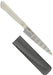 Glestain M Type Petty Knife 12cm 012TM-Kiichin - The #1 Place for Japanese Goods in Your Hand!
