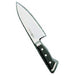 Glestain W Type 20cm 220WK Blade Steel Handle Wood Japan AGL15220-Kiichin - The #1 Place for Japanese Goods in Your Hand!