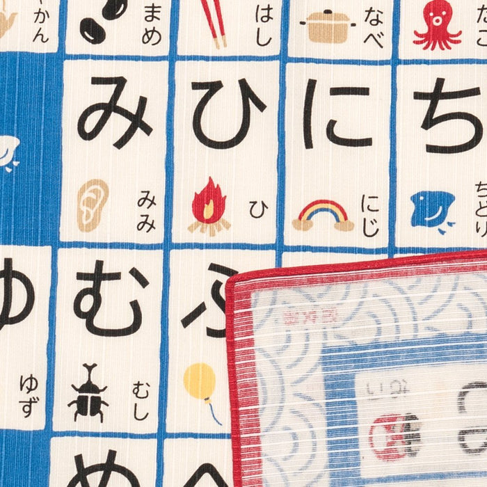 Japanese Hiragana Leopard Red Furoshiki - 50cm Size-Kiichin - The #1 Place for Japanese Goods in Your Hand!