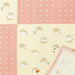 Hama Pattern Hedgehog Pink Cloth - 50Cm Japanese Furoshiki-Kiichin - The #1 Place for Japanese Goods in Your Hand!
