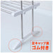 Ping An Copper Co. Ltd. Heian Shindo White Kitchen Rack 2 Shelves 6Kg/Shelf Japan 53-91Cm Width 50Cm Height 24Cm Depth Tos-10-Kiichin - The #1 Place for Japanese Goods in Your Hand!