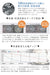 Hiorie Japan Face Towel Set - Antibacterial Deodorizing, Instant Absorption, 4 Colors-Kiichin - The #1 Place for Japanese Goods in Your Hand!