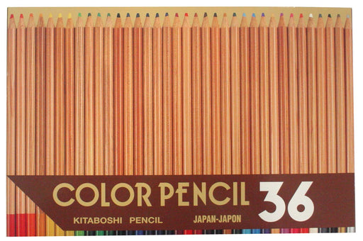 North Star Pencil Hokuboshi 11203 Colored Pencils - 36 Colors in Wood Grain Paper Box-Kiichin - The #1 Place for Japanese Goods in Your Hand!