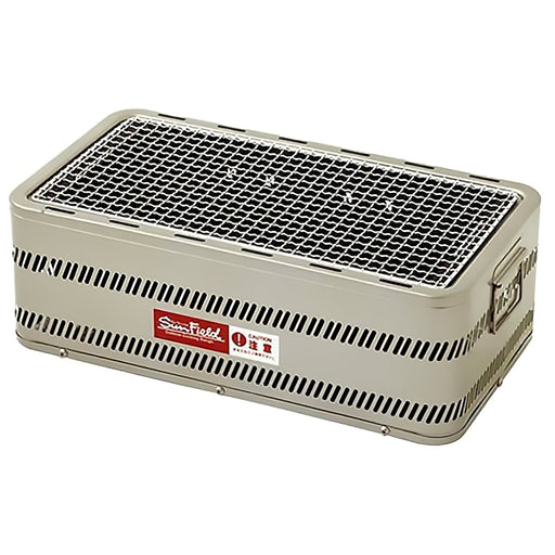 Premium Honma Seisakusyo Steel Charcoal Konro Grill - Perfect for Grilling Delights!-Kiichin - The #1 Place for Japanese Goods in Your Hand!