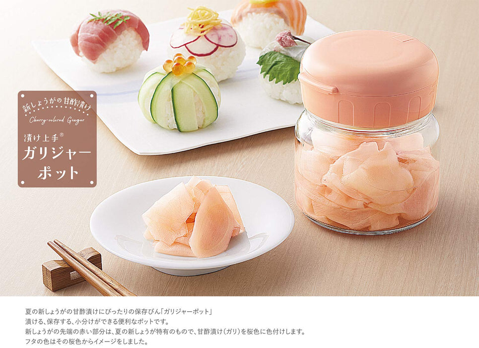 Toyo Sasaki Glass Pink Zukejou Gari Jar Pot - Small Size, Made in Japan-Kiichin - The #1 Place for Japanese Goods in Your Hand!