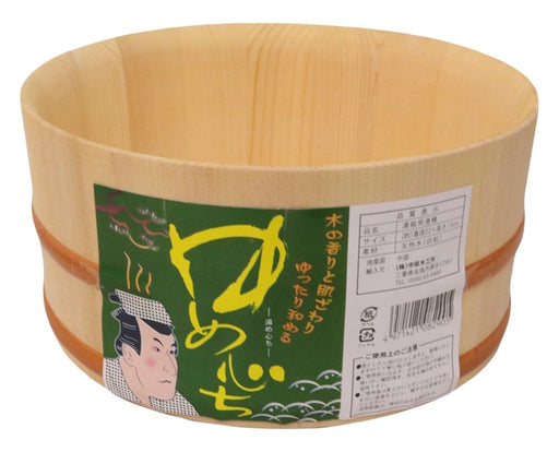 Japanese Beige Wooden Hot Tub Basin - Ichihara Woodworks 82905-Kiichin - The #1 Place for Japanese Goods in Your Hand!