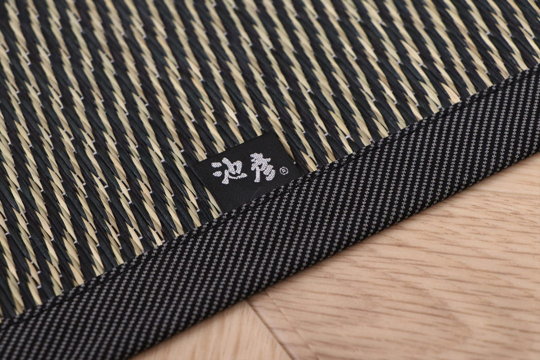 Ikehiko Corporation Igusa Rug Carpet Mat Dx Noah - Non-Slip, User-Friendly-Kiichin - The #1 Place for Japanese Goods in Your Hand!