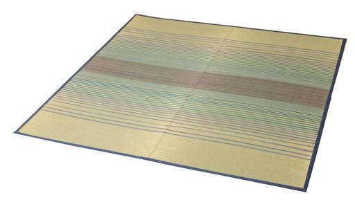 Ikehiko Corp Blue Igusa Rug Carpet 2 Tatami Square | 120cm x 120cm-Kiichin - The #1 Place for Japanese Goods in Your Hand!