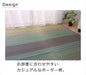 Ikehiko Corp Blue Igusa Rug Carpet 2 Tatami Square | 120cm x 120cm-Kiichin - The #1 Place for Japanese Goods in Your Hand!