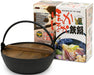 Ikenaga Iron Works 24Cm Tekko Iron Pot with Wooden Lid - IH Compatible for 2-3 People-Kiichin - The #1 Place for Japanese Goods in Your Hand!