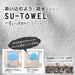 Original Yamato 2-Piece Certified Face Towel Set Japan-Made 100% Cotton, Antiviral & Antibacterial, Peacock Blue-Kiichin - The #1 Place for Japanese Goods in Your Hand!