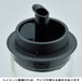 Iwaki Japan Kt5032-Bko Glass Seasoning Container Oil Bottle Black 160Ml-Kiichin - The #1 Place for Japanese Goods in Your Hand!