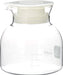 Iwaki Japan Kt7313-W 750Ml Heat Resistant Glass Storage Container-Kiichin - The #1 Place for Japanese Goods in Your Hand!