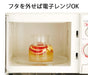 Iwaki Japan Kt7313-W 750Ml Heat Resistant Glass Storage Container-Kiichin - The #1 Place for Japanese Goods in Your Hand!