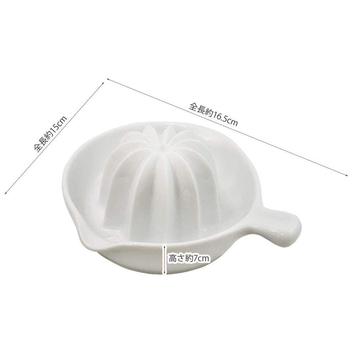 Kai Ceramic Grapefruit Squeezer DH7186 White Japan - Kai Corporation-Kiichin - The #1 Place for Japanese Goods in Your Hand!