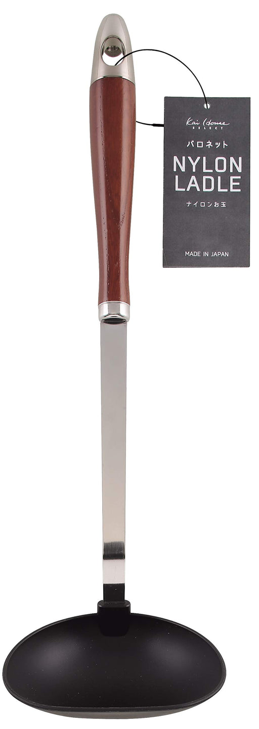 Kai Nylon Ladle Ballonet De5764 - Kai Corporation House Select Japan-Kiichin - The #1 Place for Japanese Goods in Your Hand!