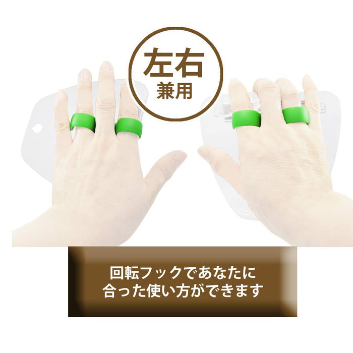 Kai Palm Cabbage Peeler DH7341 - Made in Japan by Kai Corporation-Kiichin - The #1 Place for Japanese Goods in Your Hand!
